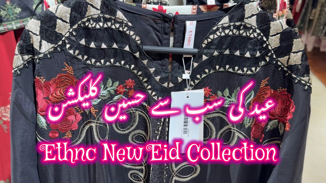 Ethnc New Eid Collection’26 || Ethnc Latest Festive Collection 2026 #ethncwear #glowlinshortsvlogs 