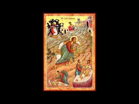 ასაკოვანი უდები მონაზონი