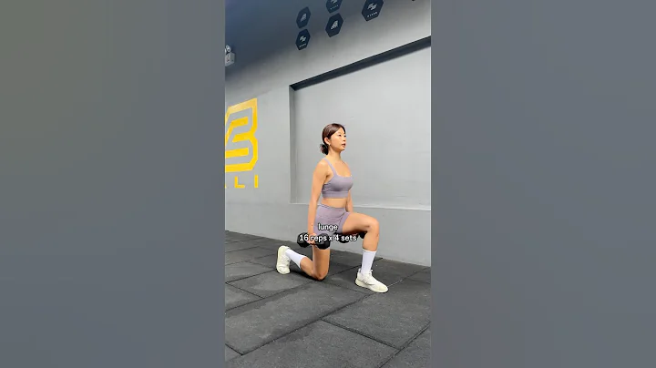 favorite lower body dumbbell workout for gym beginners! thumbnail