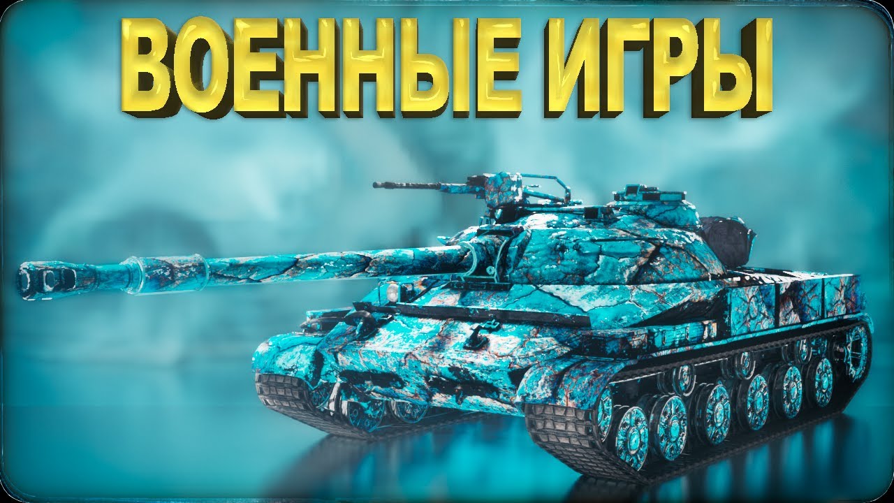 ДУРИЛКА КАРТОННАЯ - YouTube
