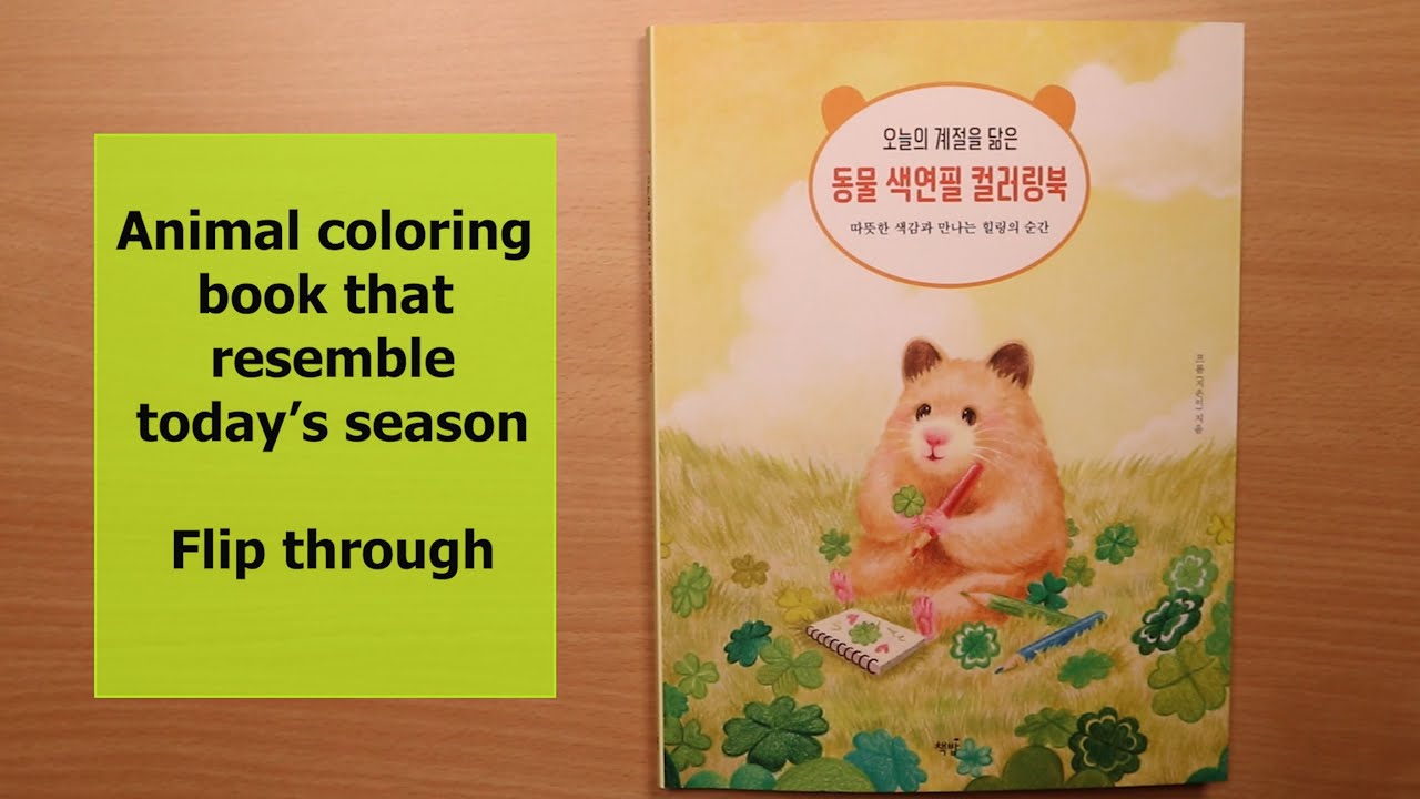 Animal Coloring Book that Resemble Today's Season flip through