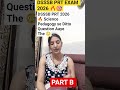 DSSSB PRT 2026 🔥 Science Pedagogy se Ditto Question Aaye The 😳