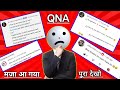 Q&A video FOR THE FIRST TIME | Deep ki media @ManojDey