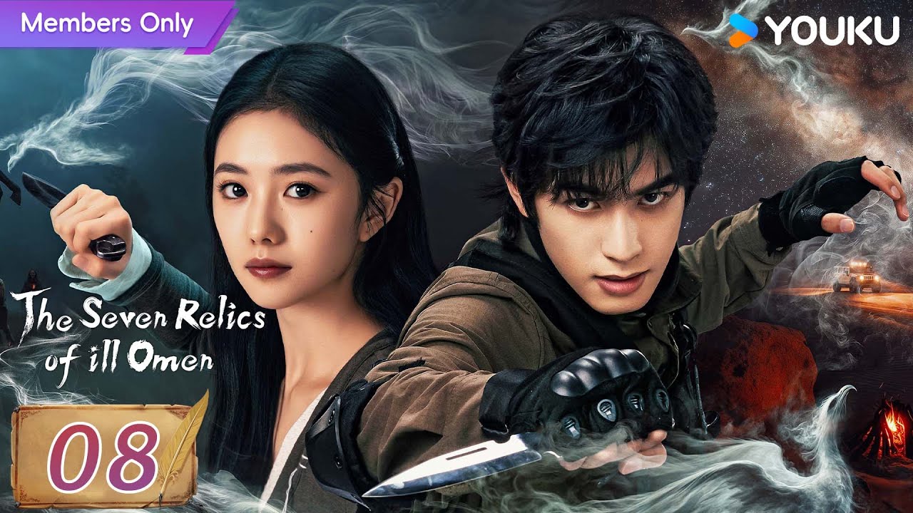 ENG SUB】The Seven Relics of ill Omen EP08 | Song Weilong / Liu