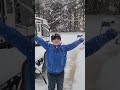 Snow days are fun days!