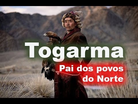 Vídeo: Quem era o pai do rei Noé?