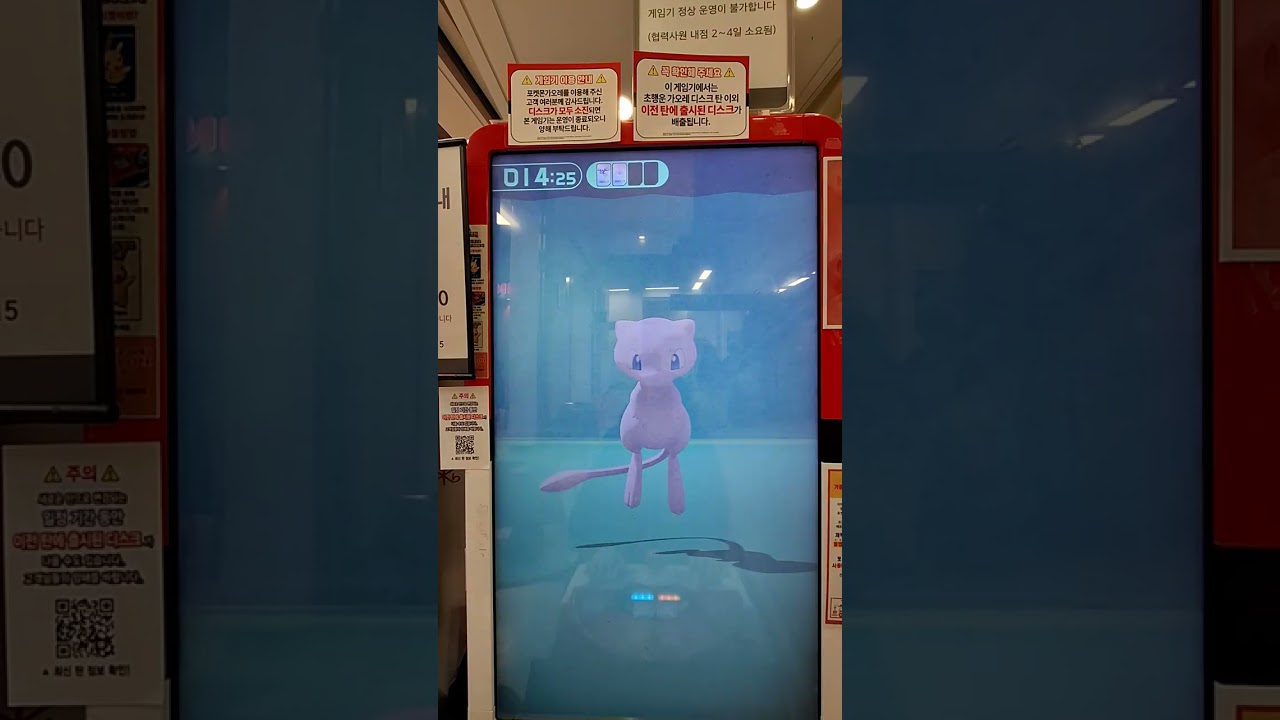 오성있으면잡고싶다