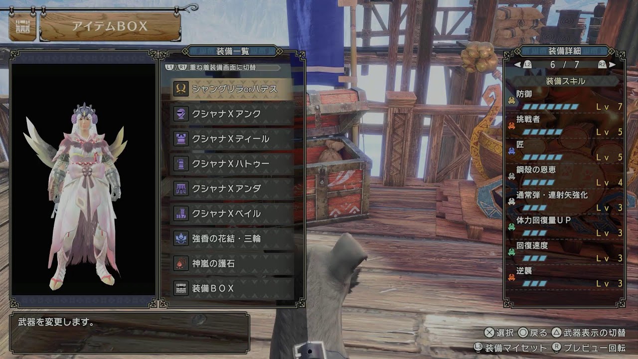 日経爆上げやばいですねｗｗ