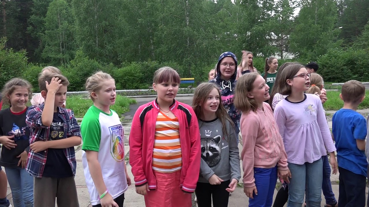 2019 07 10 Орбита Линейка закрытия 2 смены кам1 - YouTube