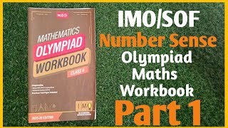 Chapter Number sense Q1- Q10 | IMO class 4|SOF IMO 2025 |Olympiad Maths workbook | Part 1