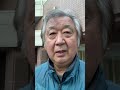 速報です。家庭連合は本日の裁判で敗訴しました。 #旧統一教会 #紀藤弁護士 #ミヤネ屋 #中田聡