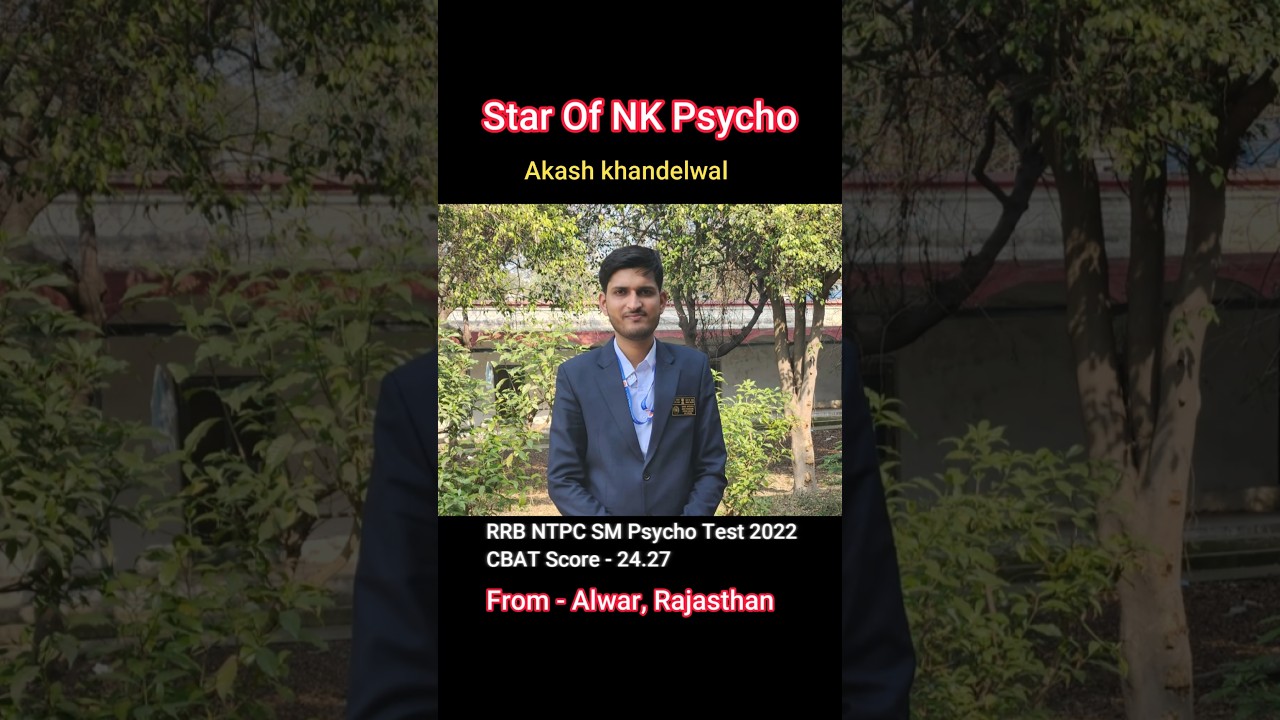 Rrb Ntpc Station Master Psycho test 