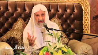 مجالس الحديث