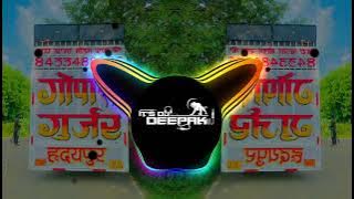 Teetar Uda Denge Re Tere Teetar Uda Denge | Rohit Sardhana | Edm Mix DJ DeepaK BSr Dj swam dj RoyaL