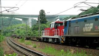 配給列車（配6867レ）セノハチにて EF210-144＋HD300-21