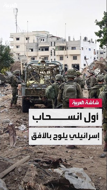    :          
 - نشر قبل 15 دقيقة