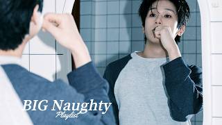 Seo Dong-hyeon Playlist | BIG Naughty Playlist 🎧