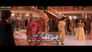 Film ISHQ (1997) Full Movie