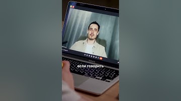 Рабочий день Дата Сайентиста