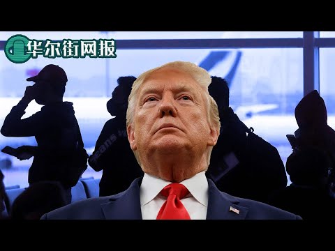 美国酝酿对香港“断氧行动”：封锁网络，禁访美国政府重要网站；习近平喊话海军陆战队：全心备战，摔打锻炼！走自己的路，中国特色经济学三年入教材；恒大为11亿售股还债寻求投资者：2021年大限铁打不动