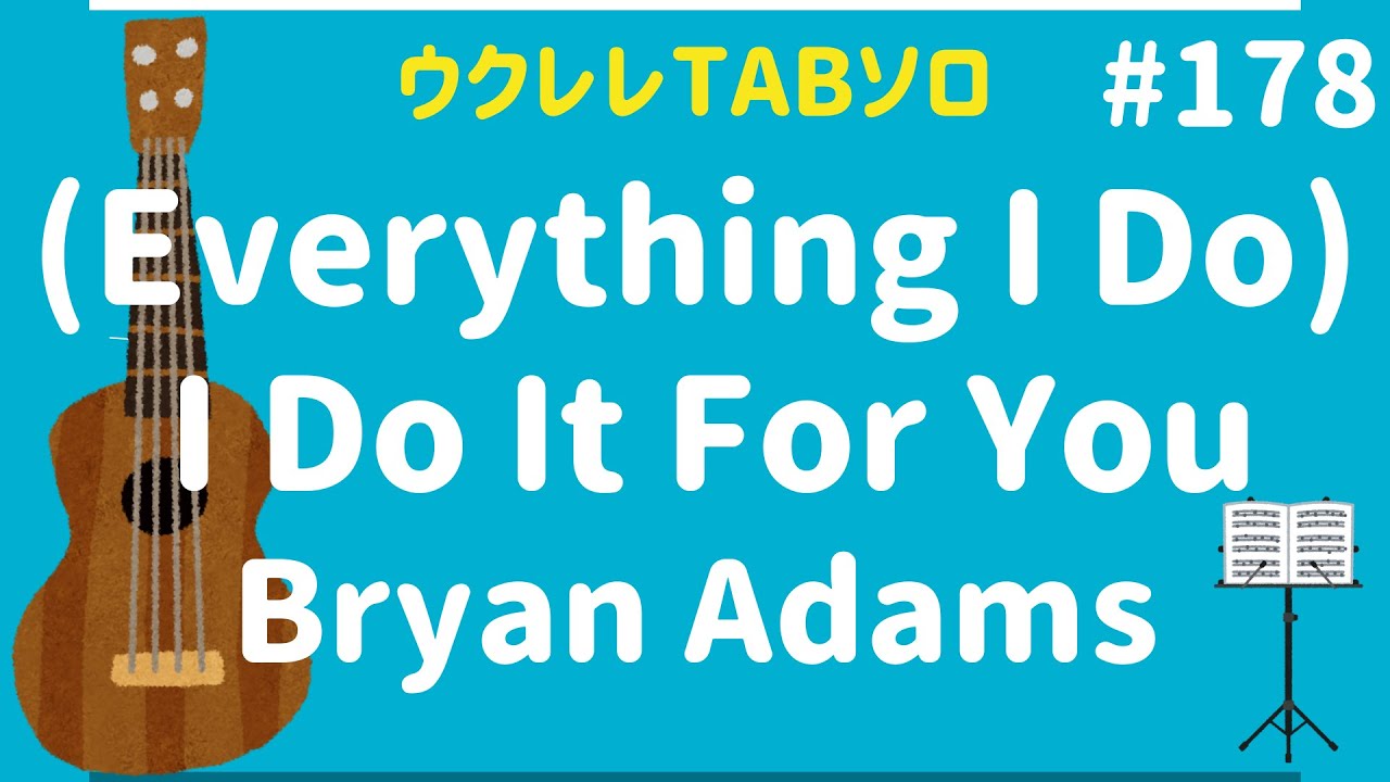 Everything I Do I Do It For You - Bryan Adams - YouTube