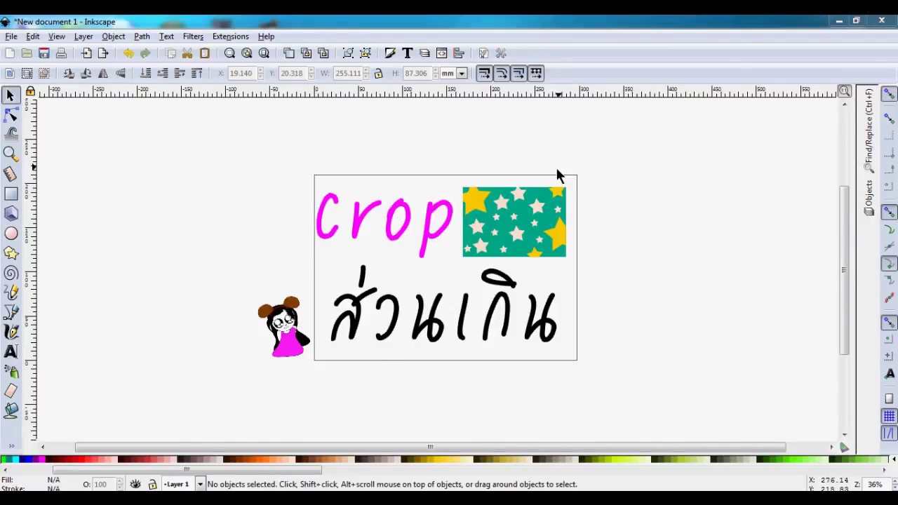 how to crop in inkscape youtube meme