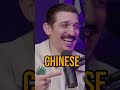 Chinese Sounds Like Sped Up Honky Tonk