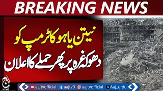 Netanyahu betrays Trump, announces new Gaza attack - Pakistan news