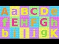 ABC Das deutsche Alphabet:  Teil 1 – German pronunciation for children/beginners - letters A-K