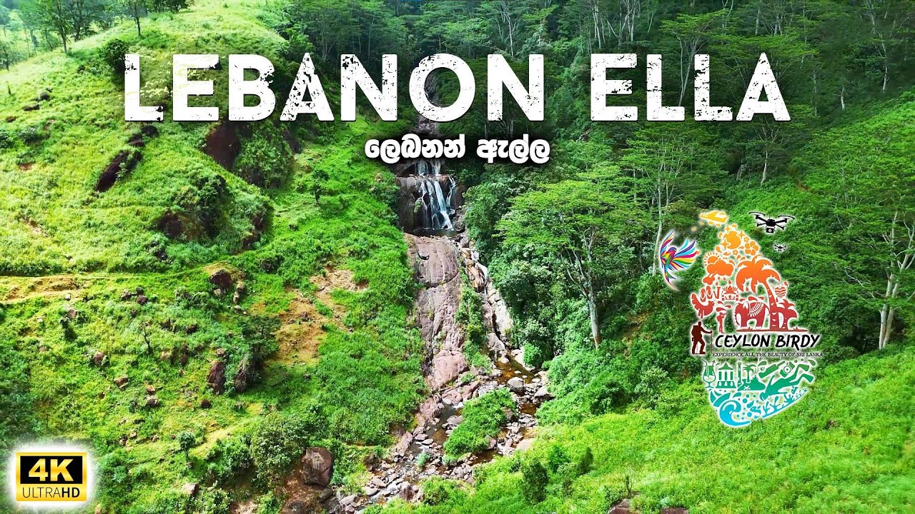 Relaxing | Lebanon Waterfalls | ලෙබනන් ඇල්ල | Bambarella | Central Highlands of Beautiful Sri Lanka