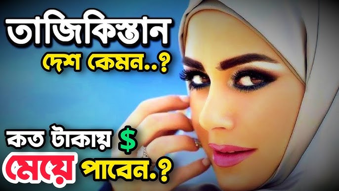 Paypoq va külot jinsiy aloqa