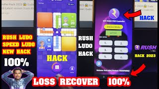 Rush game Hack trick 2023 || Rush ludo hack Ludo Dice Hack Kaise Kare Mod Apk #wti screenshot 4