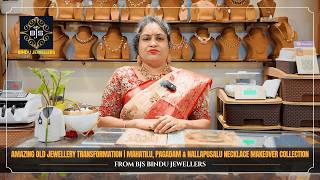 Amazing Old Jewellery Transformation | Matilu, Pagadam & Nallapusalu Necklace Makeover