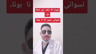 Breast Growth Seeds Powderbreast Growth Oilbreast Growth Drink