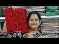 🔥🔥 ఆఫర్ సేల్, మిస్ అవ్వకండి 9700306435 | మల్ కాటన్ (Mal/Mulmul Cotton) చీరలు |