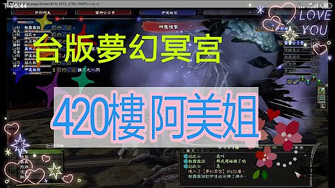 水月戀悠 Youtube