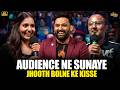 Kapil Sharma Can’t Stop Laughing After Audience’s Funny Lies! | The Kapil Sharma Show