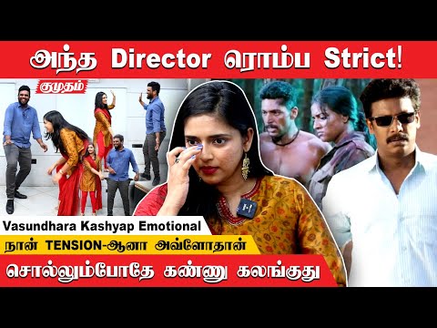 என் Life-ல அத மட்டும் மறக்கவே முடியல | Peranmai Vasundhara Kashyap Opens Up | Jayam Ravi