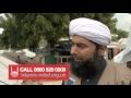 Haiti One Year On A Difficult Situation Part 1 Islamic Relief Haiti One Year On A Difficult Situation Part 1 Islamic Relief