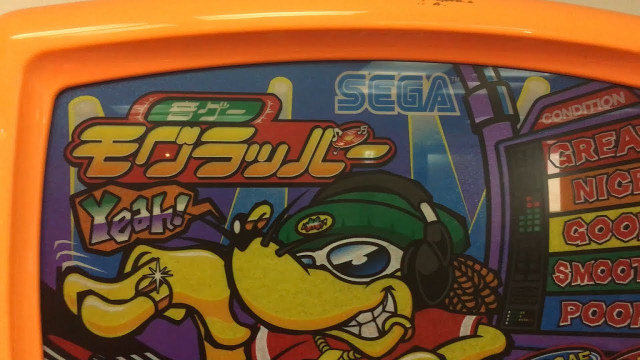 Konamiの Bemani特許 とは何だったのか 失効から3年のいま振り返る 近代音楽ゲームの基本特許