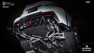 LEXUS RC F Full Titanium Exhaust Sound by WORLD PLATINUM (Produced by Rowen Japan).