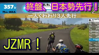 2211013　JETT ZWIFT Morning Race　JZMR