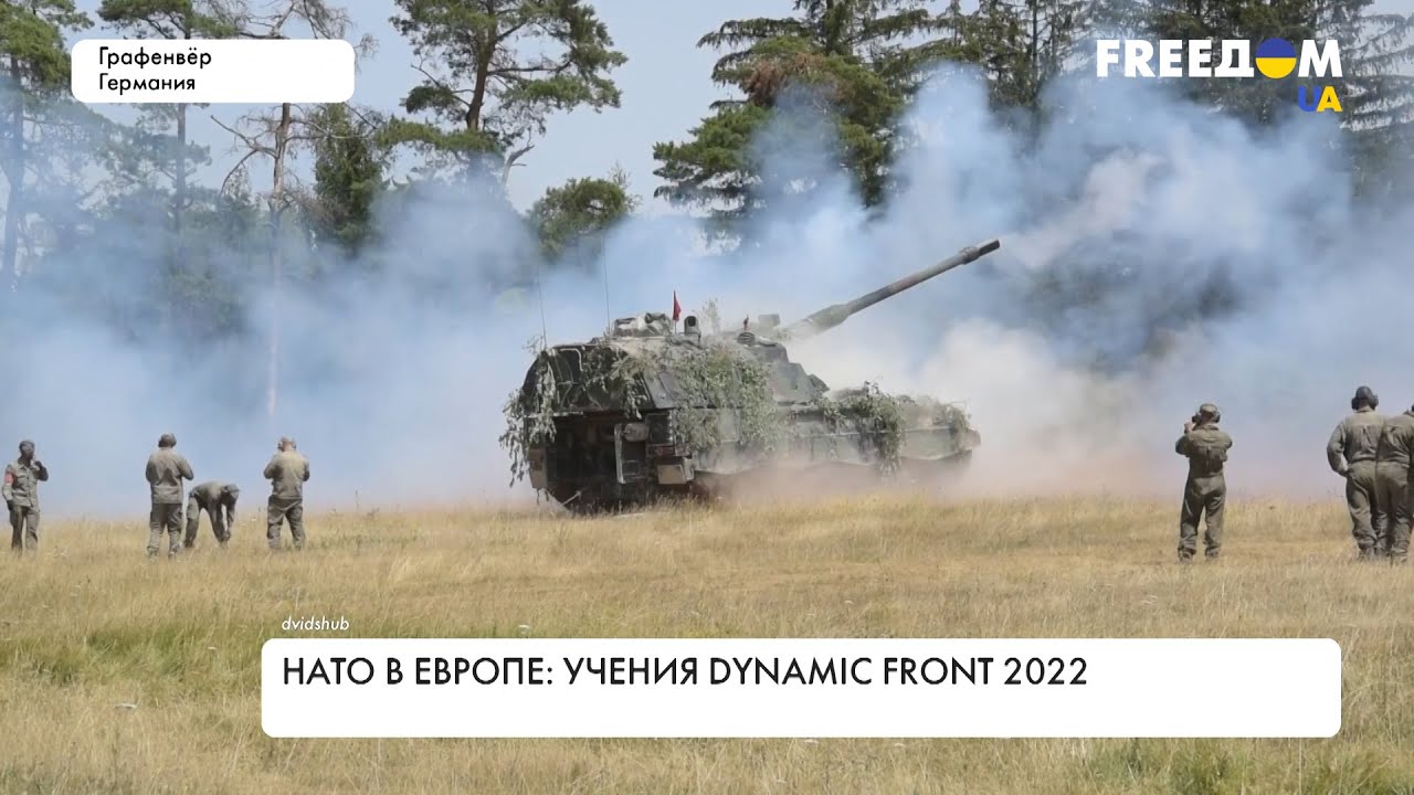 Учения НАТО Dynamic Front 2022. Подробности