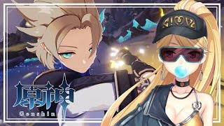 【#原神 /Genshin】滑り込みアルベドガチャ！ほか任務も【にじさんじ/鷹宮リオン】