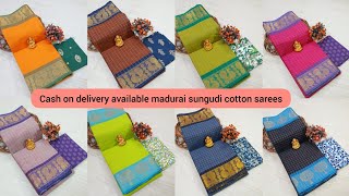 Premium Quality Maduraisungudi Cotton Sarees Whatsapp 8695184334