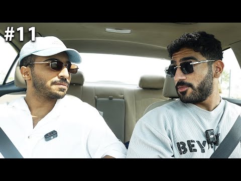 Vlog 11# : وجبة مفتوحة في البحرين