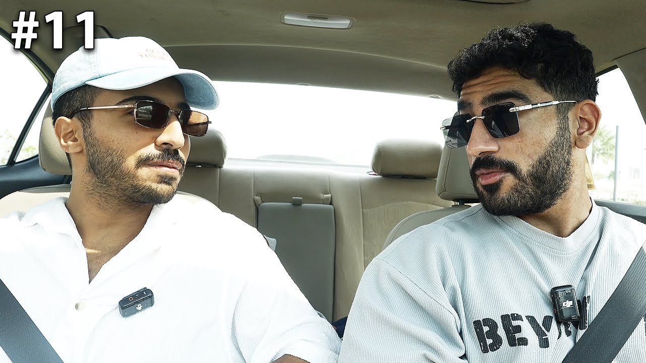 Vlog 11# : وجبة مفتوحة في البحرين