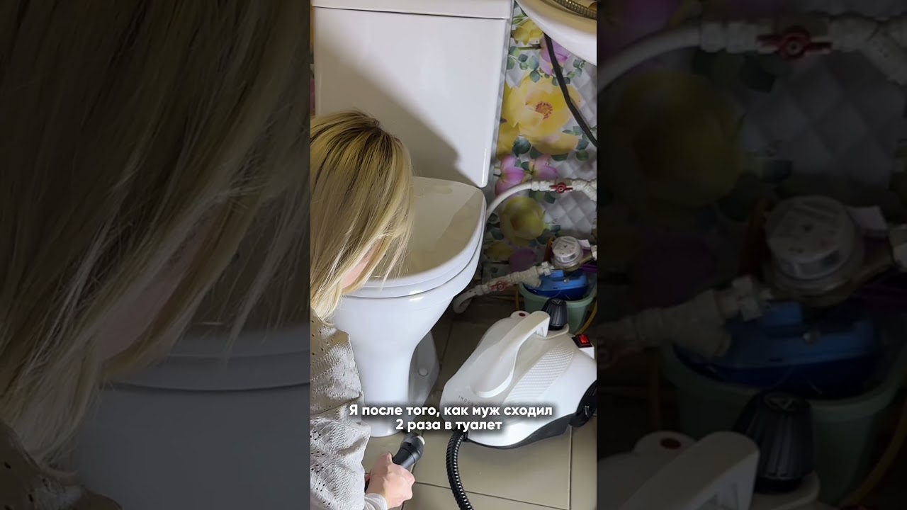 Девушки меня поймут 😄Пароочиститель Артикул  ВБ: WW248476 Каспи: 141746464