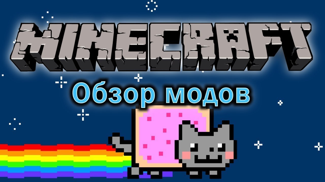 Какая машина у компота