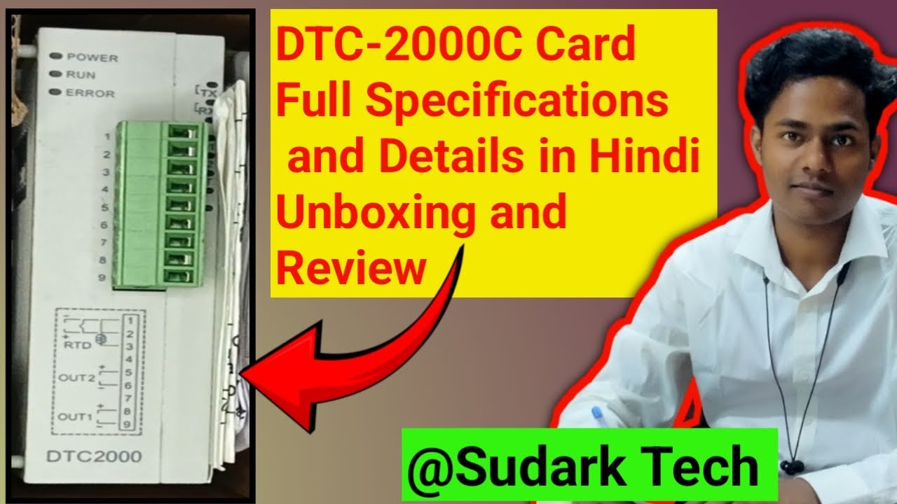 Delta DTC-2000C  Temperature Controller Card Full specifications and Details in Hindi | Sudark Tech 